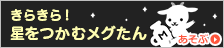 フォルトゥナカジノ app jp 【Renex Power LLCについて】 ハンファQセルズジャパン株式会社の有限責任会社として2015年に設立